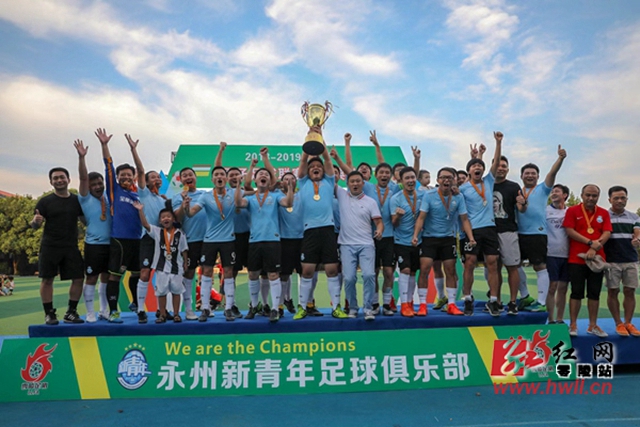 黄土高原上的足球新绿与西部试点效应